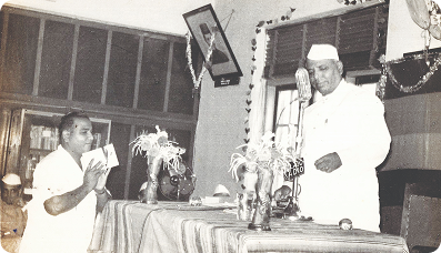 Bank Through History Lens