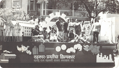 Bank Through History Lens