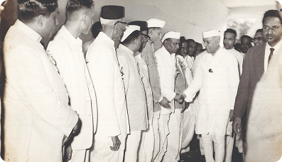 Bank Through History Lens