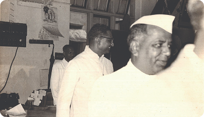 Bank Through History Lens