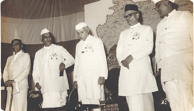 Bank Through History Lens