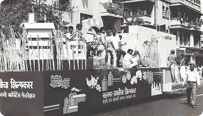 Bank Through History Lens