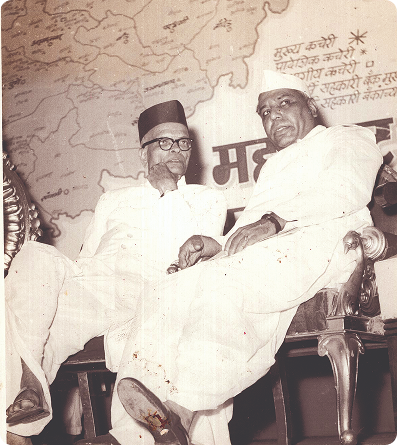 Bank Through History Lens