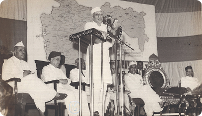 Bank Through History Lens