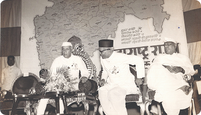 Bank Through History Lens